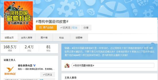 相关图片 相关图片
