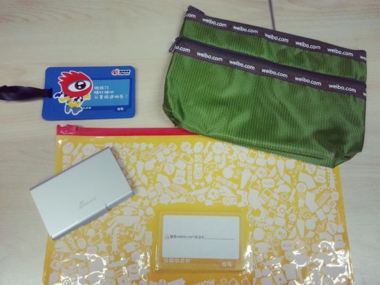 新浪独家定制礼品 新浪独家定制礼品