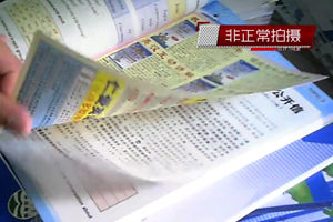 朱晓宇律师的微博