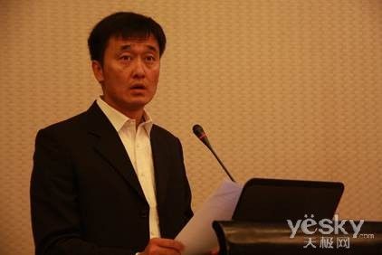 联想集团教育培训事业部总经理王鲁先生演讲 联想集团教育培训事业部总经理王鲁先生演讲