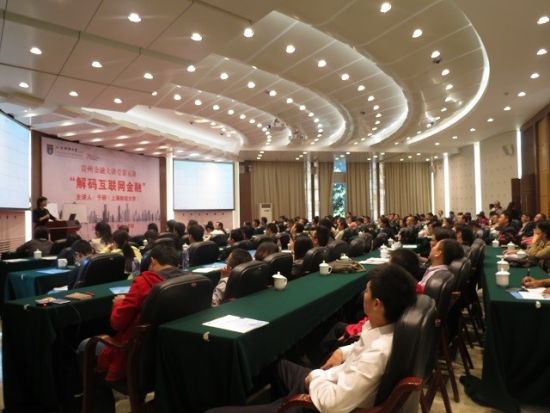 相关图片 相关图片