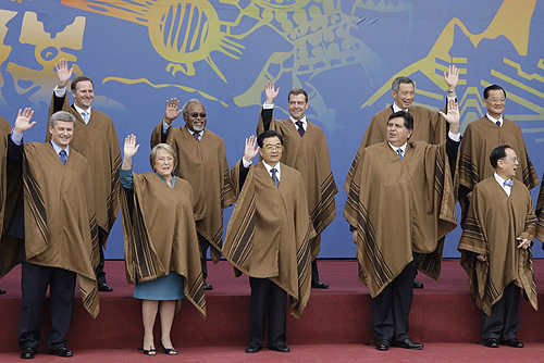 2008年 秘鲁传统民族服装“彭丘” 2008年 秘鲁传统民族服装“彭丘”