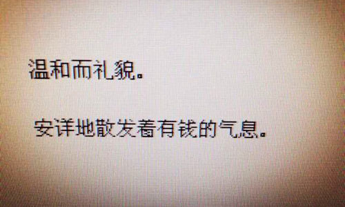 벻ºͶòɢǮ