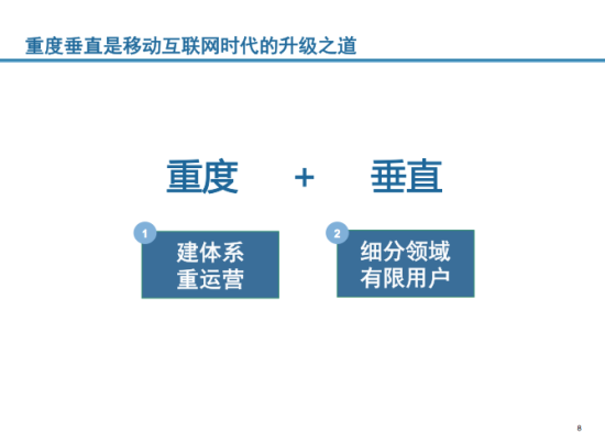 牛文文演讲内容曝光 牛文文演讲内容曝光