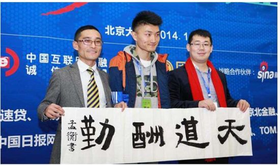 相关图片 相关图片