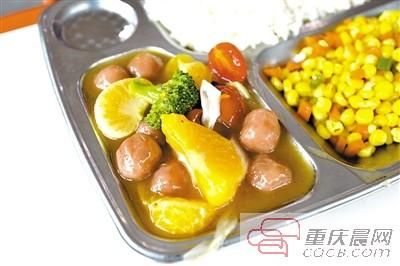 橙子炒肉丸色香味俱全。 重庆晨报记者 王鑫 通讯员 尹一智 摄 橙子炒肉丸色香味俱全。 重庆晨报记者 王鑫 通讯员 尹一智 摄