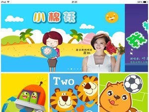 图3 图3