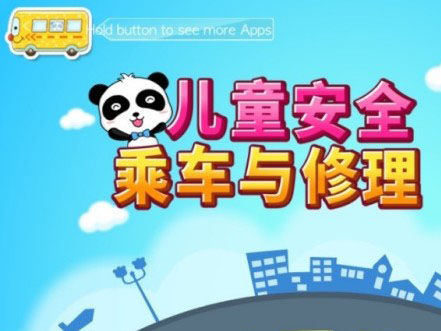 图5 图5