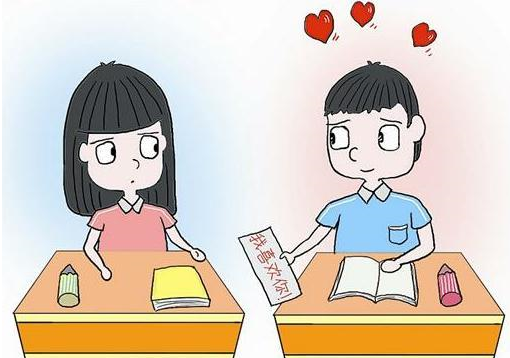 二年级小学生传纸条 二年级小学生传纸条