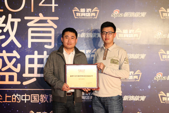 世纪鲲鹏何宝晨 世纪鲲鹏何宝晨