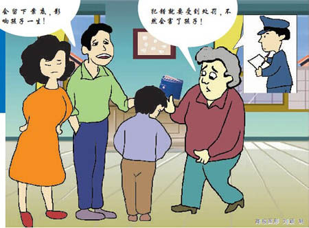 商报记者 郑三波 实习生 罗瑶 通讯员 梁必升 商报记者 郑三波 实习生 罗瑶 通讯员 梁必升