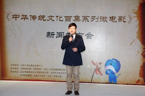 传奇梦想文化传媒MX品牌总经理 李淘 传奇梦想文化传媒MX品牌总经理 李淘