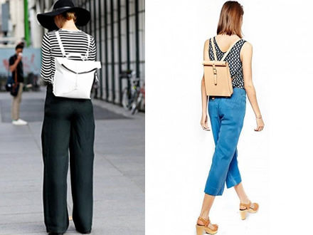 Slip on a Stylish Backpack Slip on a Stylish Backpack