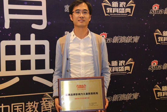 海帆亲子游泳俱乐部总经理吴京 海帆亲子游泳俱乐部总经理吴京
