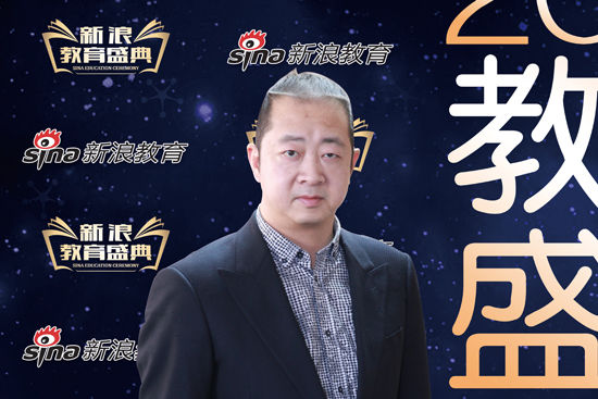 京翰教育集团总裁黄森磊 京翰教育集团总裁黄森磊