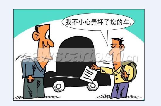 示例图片 素材图片