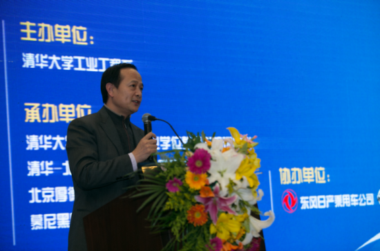 图为IE亮剑组委会主席张伟总结致辞 图为IE亮剑组委会主席张伟总结致辞