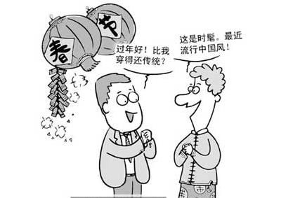 作文素材 作文素材