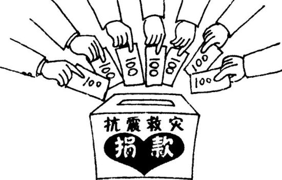作文素材 作文素材