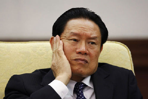 周永康 Zhou Yongkang 周永康 Zhou Yongkang