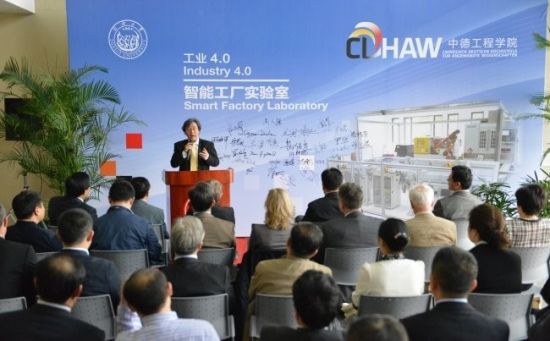 国内首个“工业4.0—智能工厂实验室”落户同济大学 国内首个“工业4.0—智能工厂实验室”落户同济大学