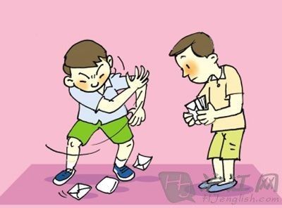 拍纸包 拍纸包