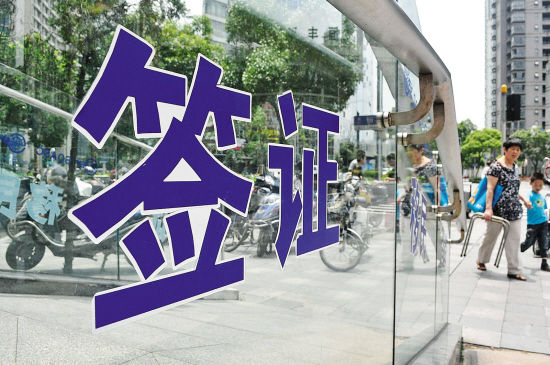 新西兰假日工作签证兴起,年轻人越来越流行到国外过“间隔年”