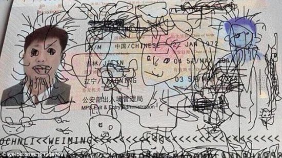 爸爸护照遭熊孩子涂鸦 被困韩国 爸爸护照遭熊孩子涂鸦 被困韩国