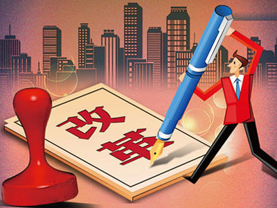 名师和你说说如何看待中考改革 名师和你说说如何看待中考改革