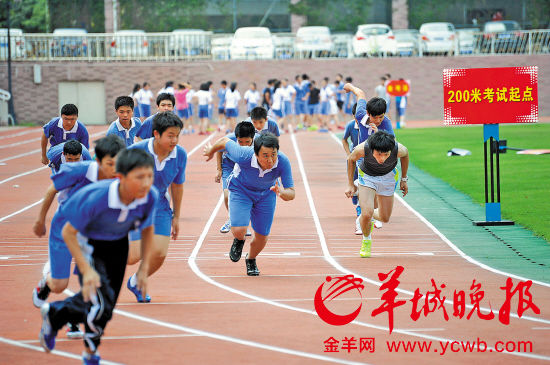 深圳各区探索试行积分入学办法 羊城晚报记者 王磊 摄 深圳各区探索试行积分入学办法 羊城晚报记者 王磊 摄