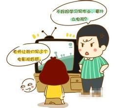 边学习边看电视坏处多 边学习边看电视坏处多