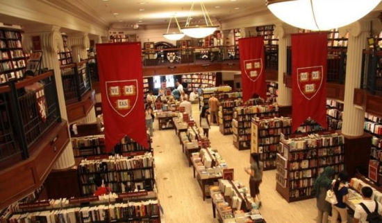 哈弗大学 哈弗大学