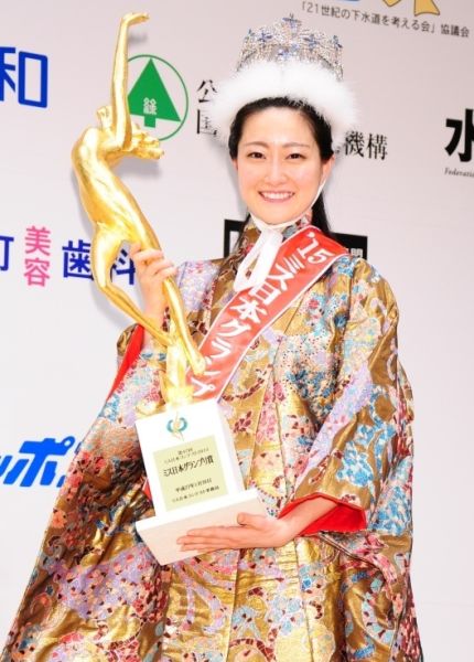 芳贺千里 芳贺千里