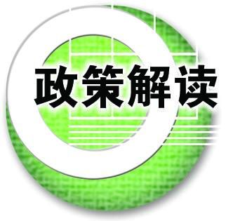 文章配图 文章配图