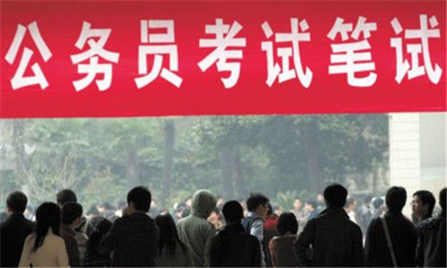 中国公务员的幸福之处,还有一点是西方所无法比拟的,那就是稳定 中国公务员的幸福之处,还有一点是西方所无法比拟的,那就是稳定
