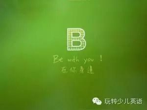 B B