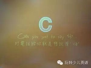 C C