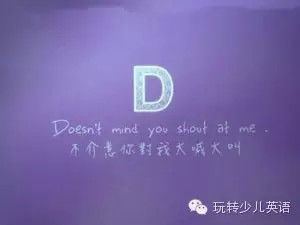 D D