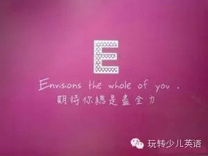 E E