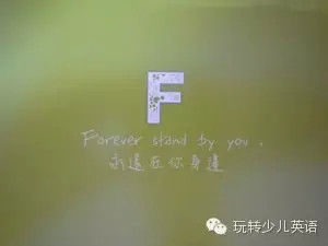F F