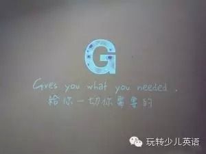 G G