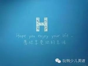 H H