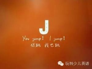 J J