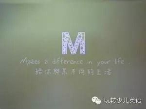 M M