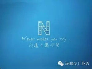 N N