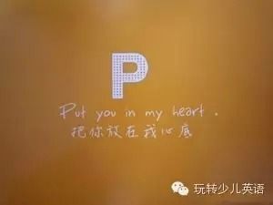 P P
