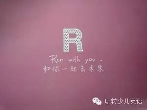 R R