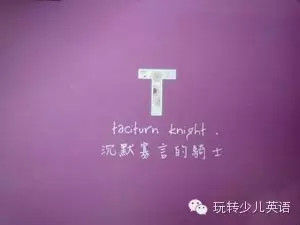 T T