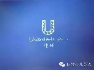 U U
