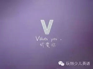 V V